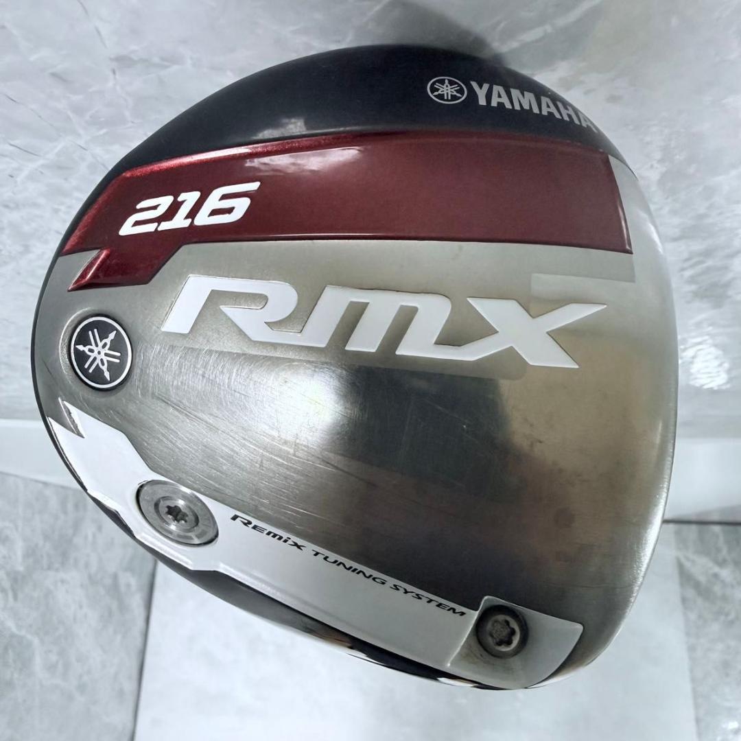 【長尺シャフト仕様】 YAMAHA RMX 216 10.5° / 秩父 S+