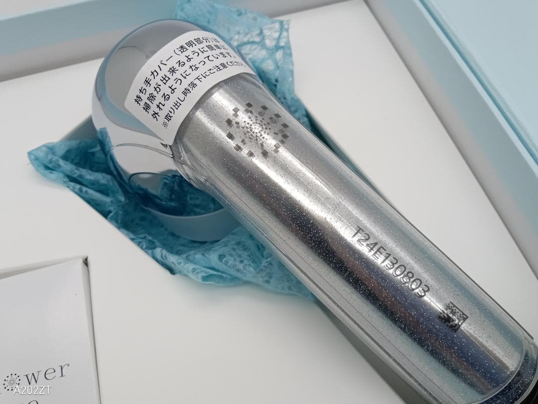 新品 未使用品 ミラブル　潤　シャワーヘッド Mirable