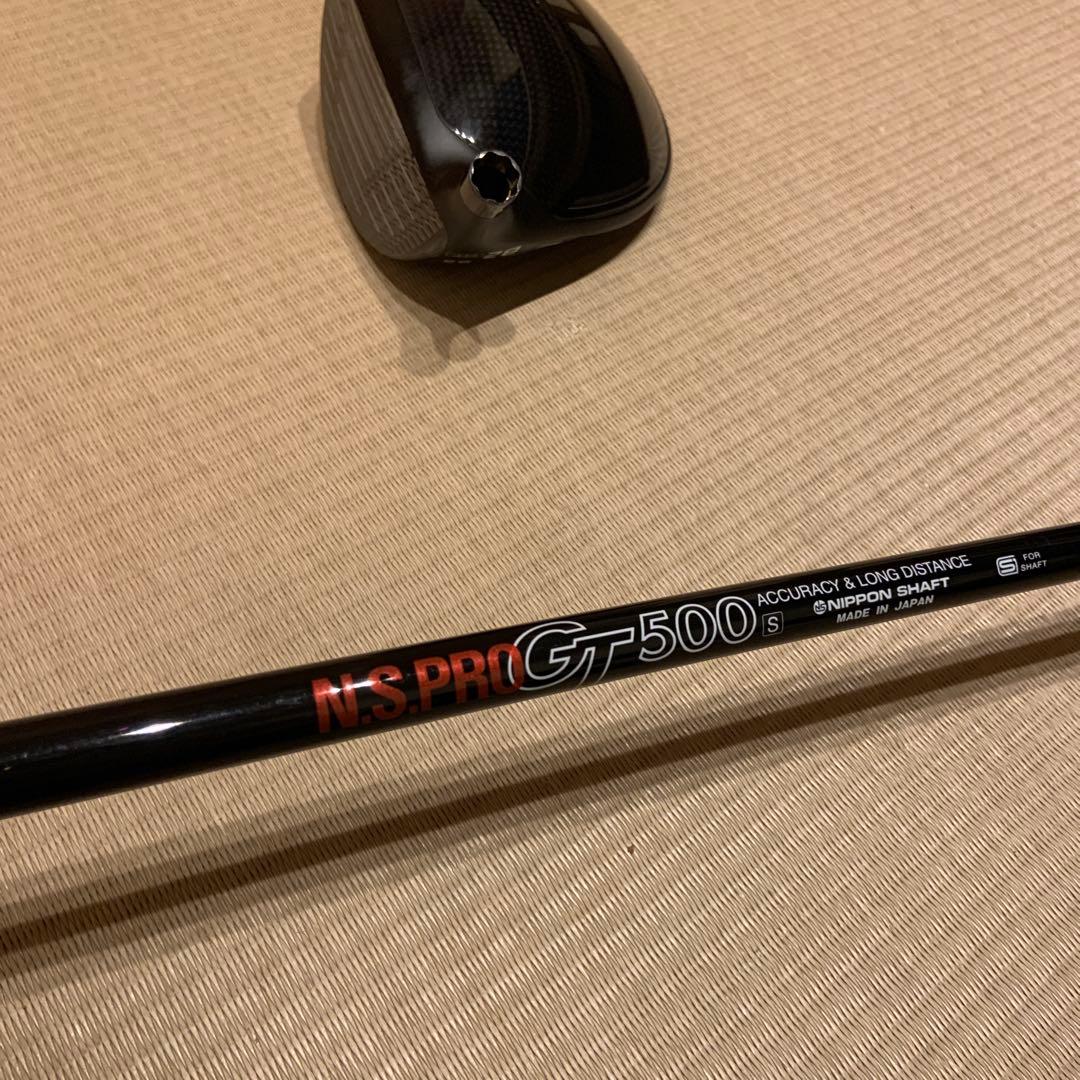 ブリジストンドライバーB2ht 9.5 シャフト、ヘッドカバー付き
