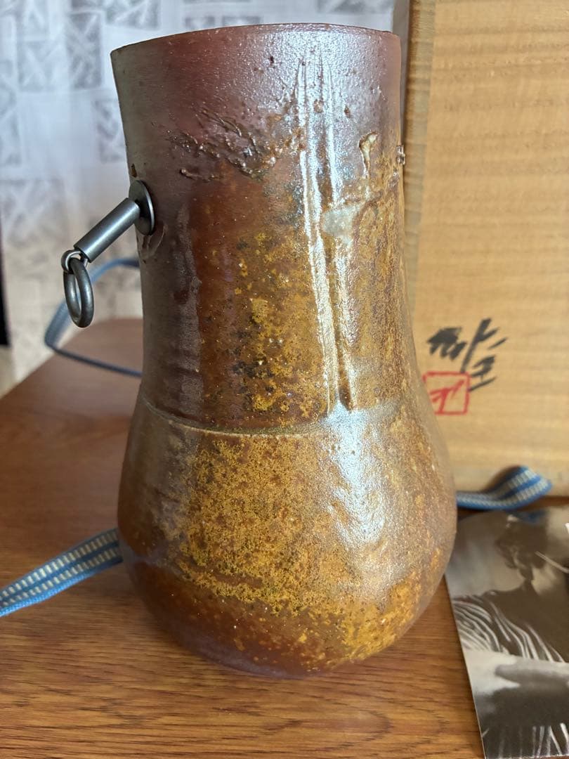 (人間国宝)藤原雄-陶器製の手作り花瓶