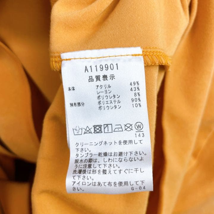【新品未使用 アルチビオ】暖か機能ストレッチカットソーブルゾン 38号