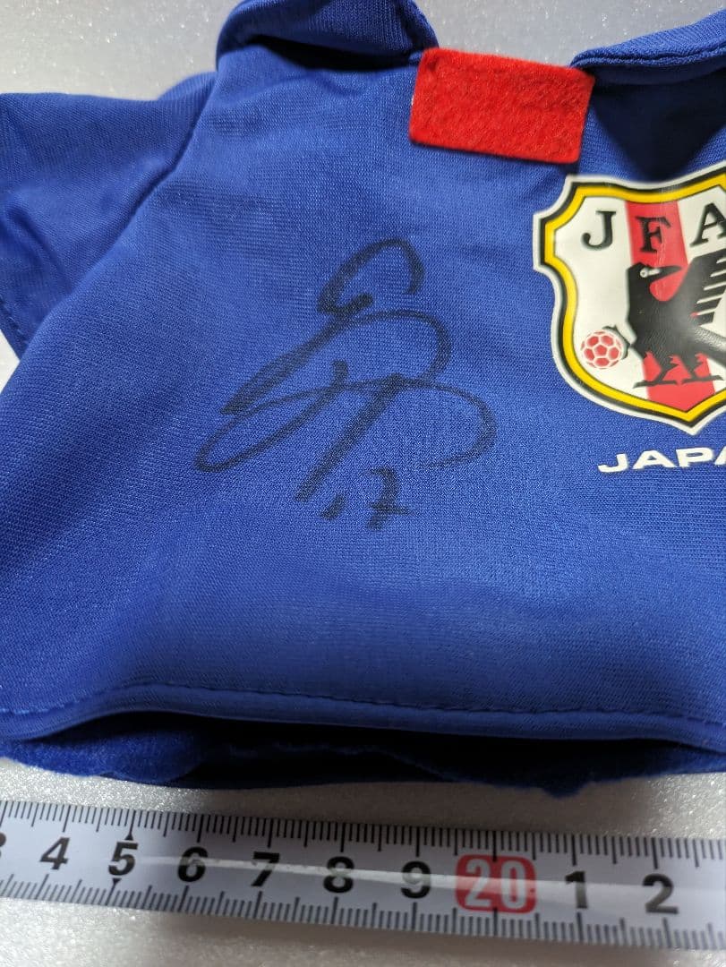 お値下げしました長谷部誠サイン入りユニフォーム風（ぬいぐるみエルモが着てました）