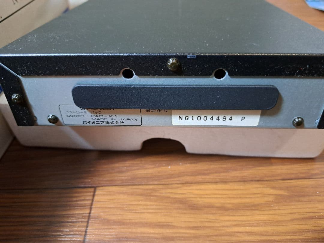 PIONEER パイオニア レーザーアクティブ カラオケパック PAC-K1