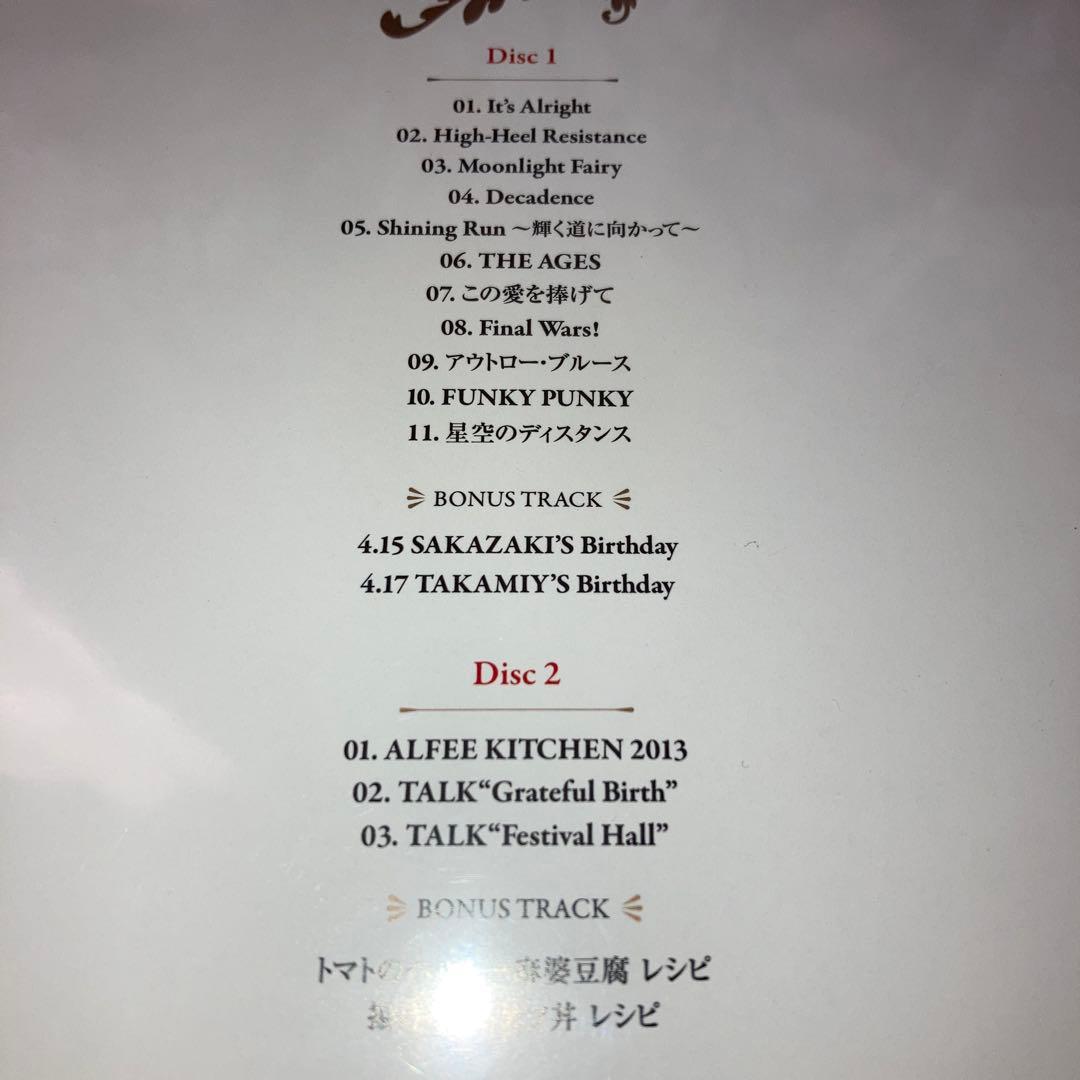 ミュージック THE ALFEE / Grateful Birth DVD