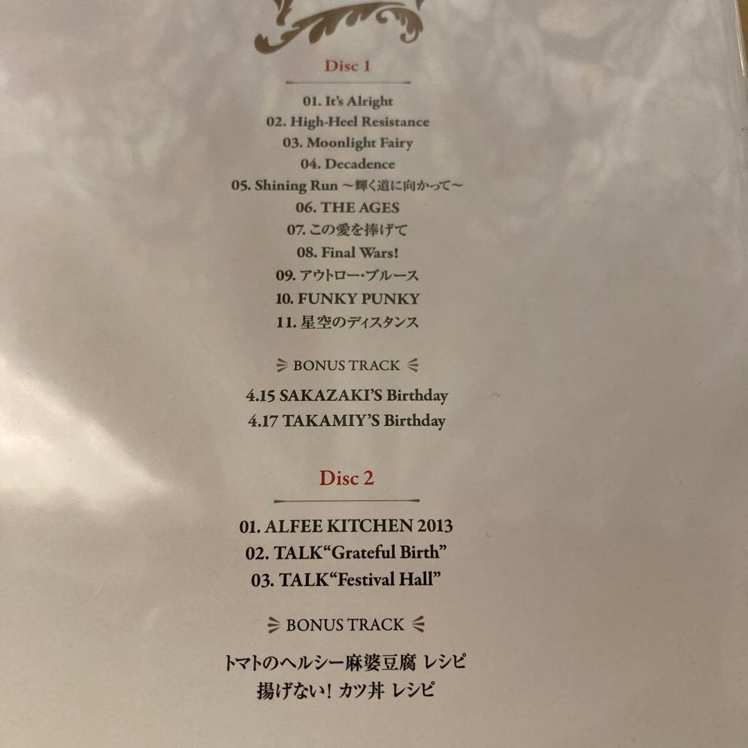 ミュージック THE ALFEE / Grateful Birth DVD