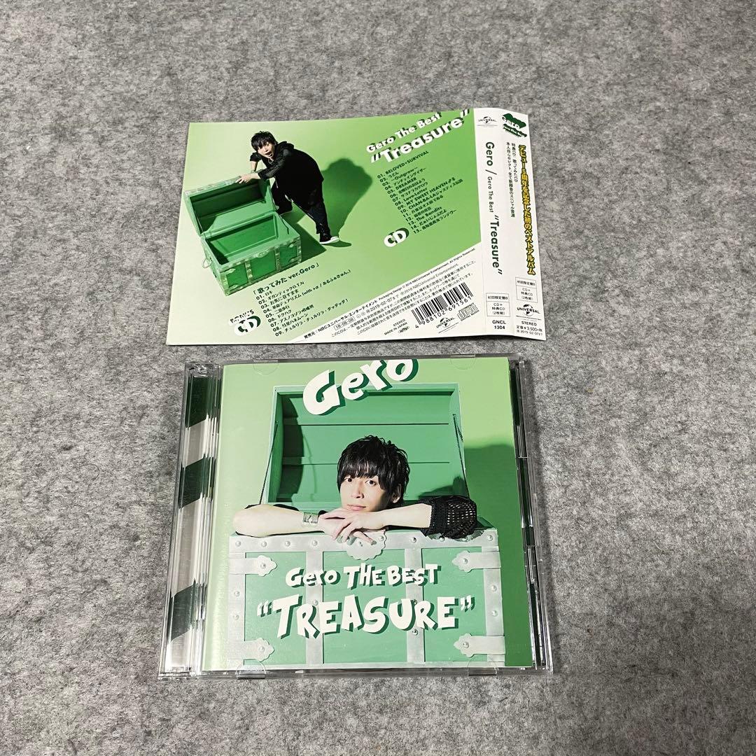 【セル版】Gero The Best “Treasure\"(初回限定B)［CD］