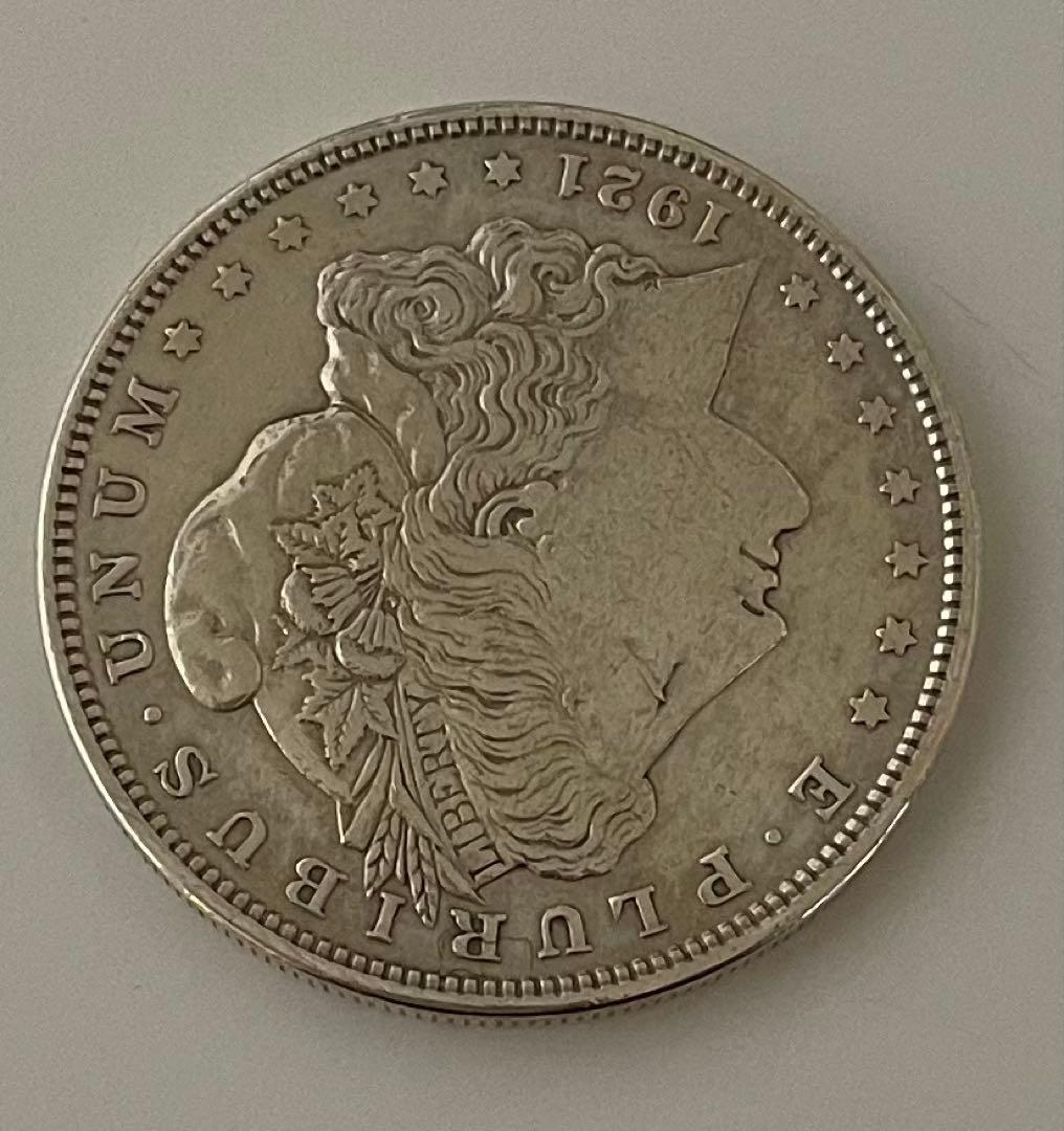 モルガンダラー銀貨1921年