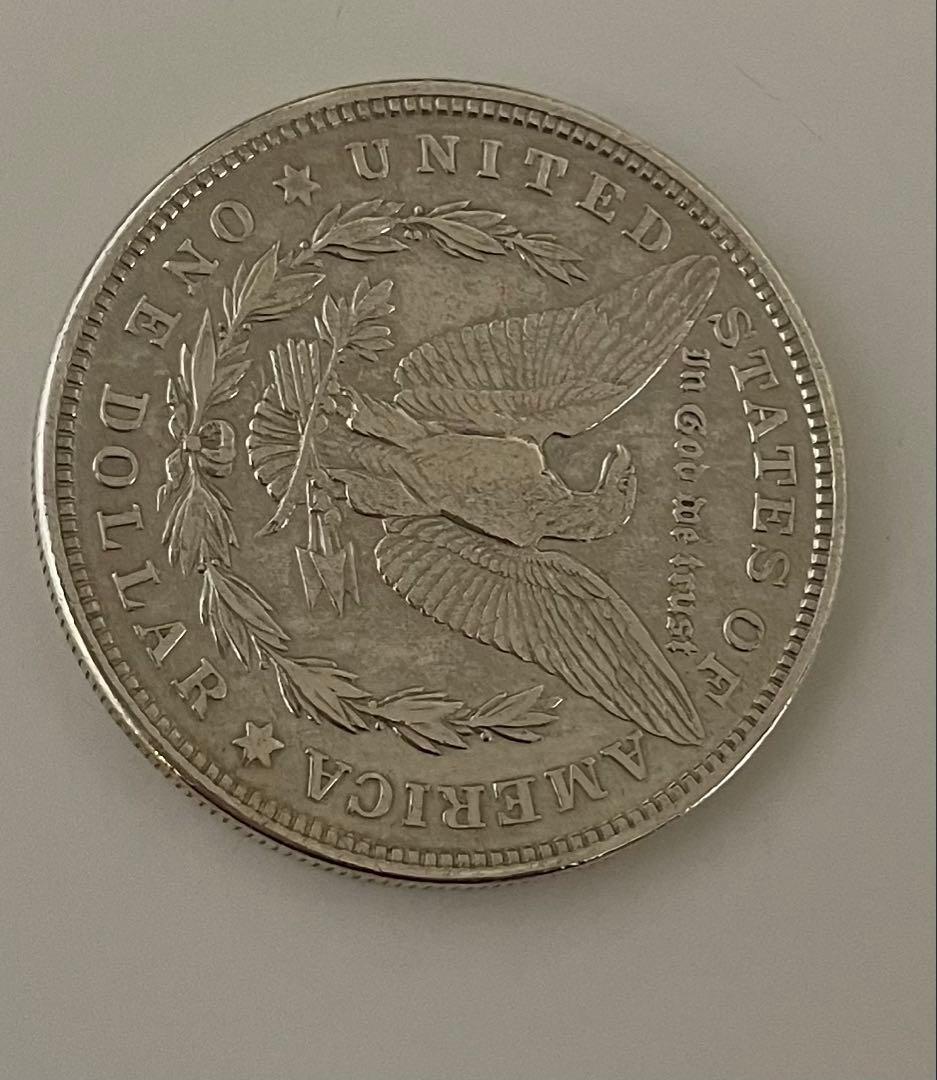 モルガンダラー銀貨1921年