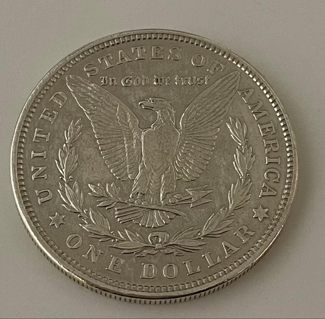 モルガンダラー銀貨1921年