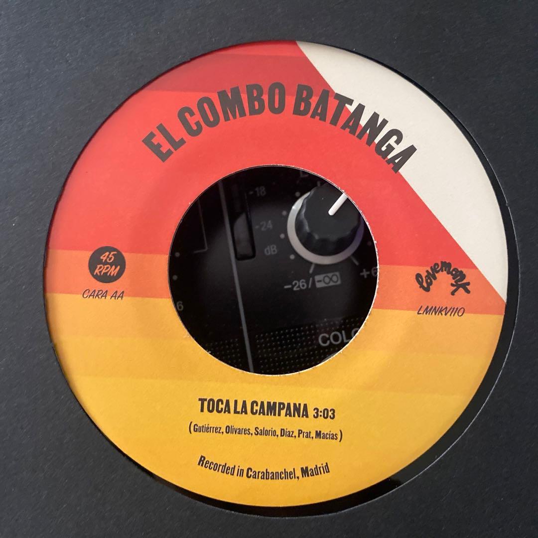 7” EL COMBO BATANGA - EL QUE LA ROMPE LA