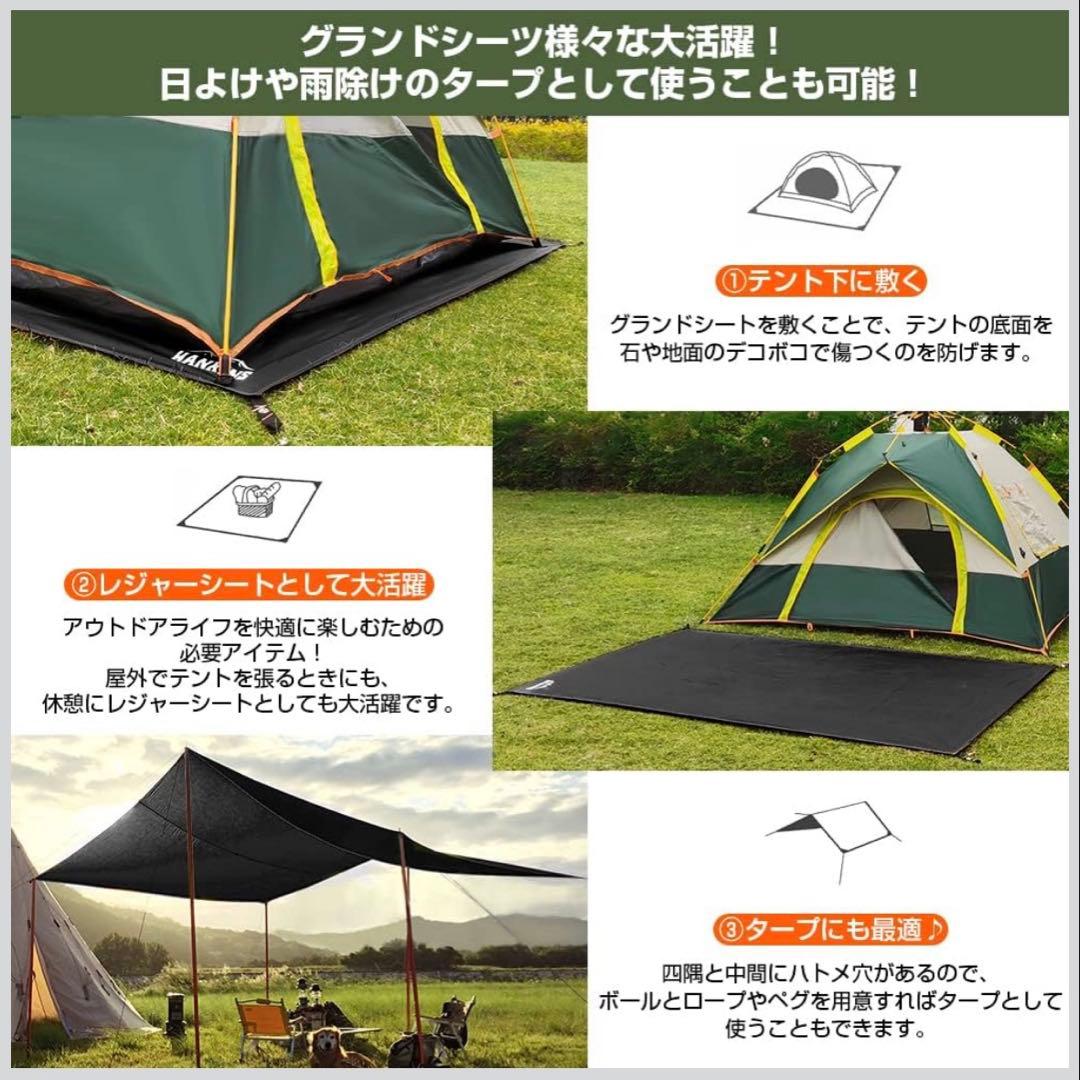 キャンプ用品　まとめ売り　椅子以外全て新品 テント　クッキングツールボックスなど