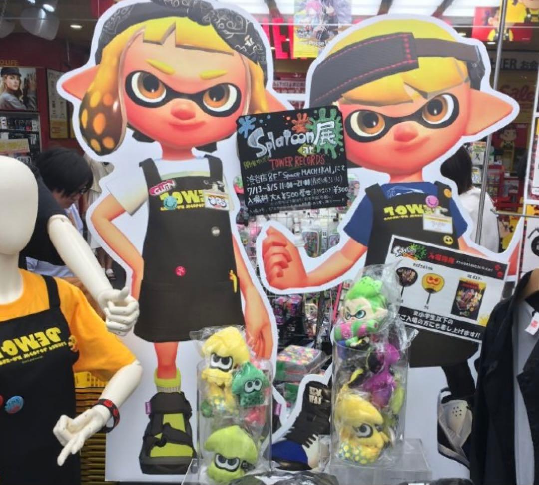 スプラトゥーン3 Nintendo switch タワレ　ニンテンド