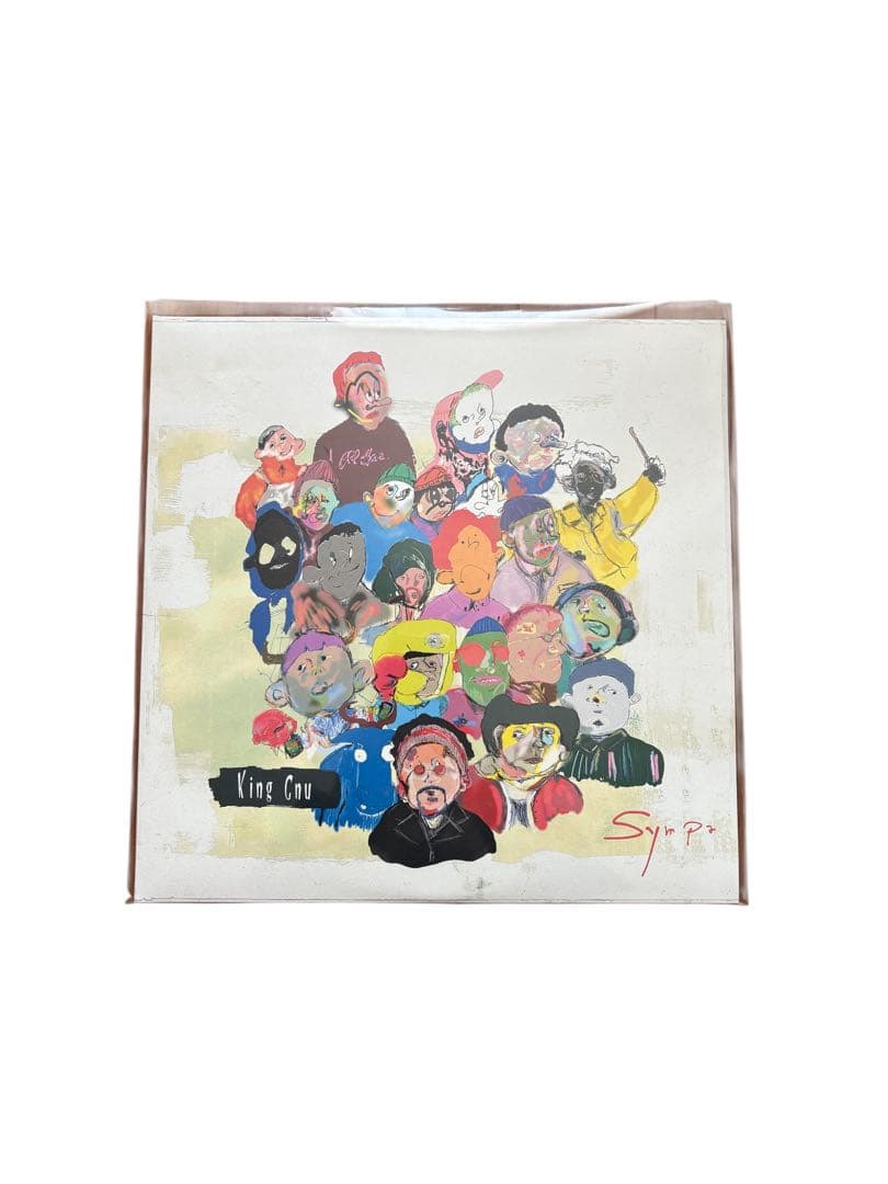 King Gnu レコード　Sympa