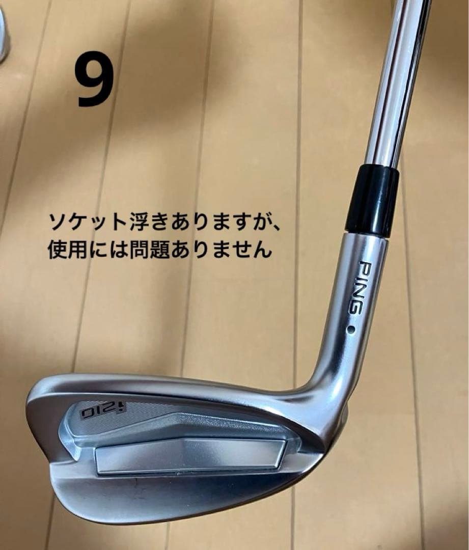 Ping i210レフティ 7-P 4本セット 黒ドット