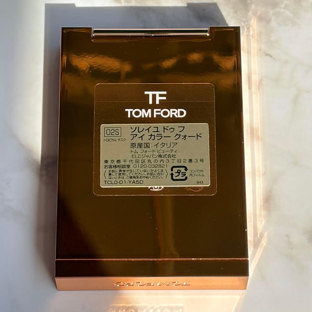 【未使用新品】TOM FORD アイ カラー クォード 02S トロピカルダスク