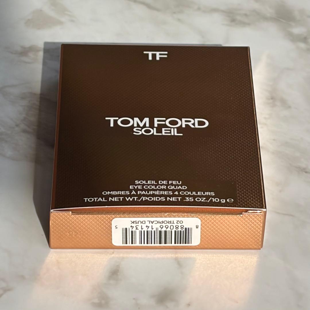 【未使用新品】TOM FORD アイ カラー クォード 02S トロピカルダスク