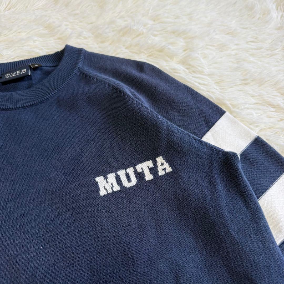 【ムータマリン】美品 ニットセーター ネイビー 0サイズ レディース