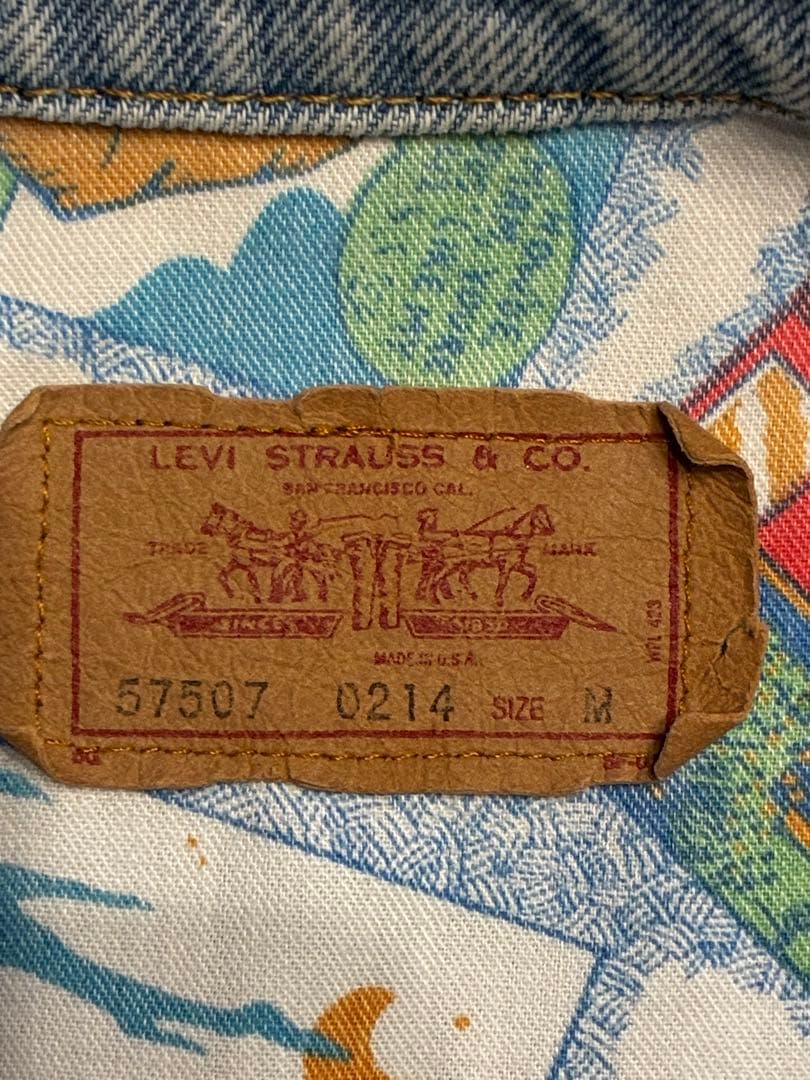 貴重　リーバイス　57507 デニムジャケットUSA　527 Levi’s