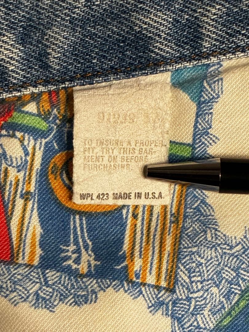 貴重　リーバイス　57507 デニムジャケットUSA　527 Levi’s