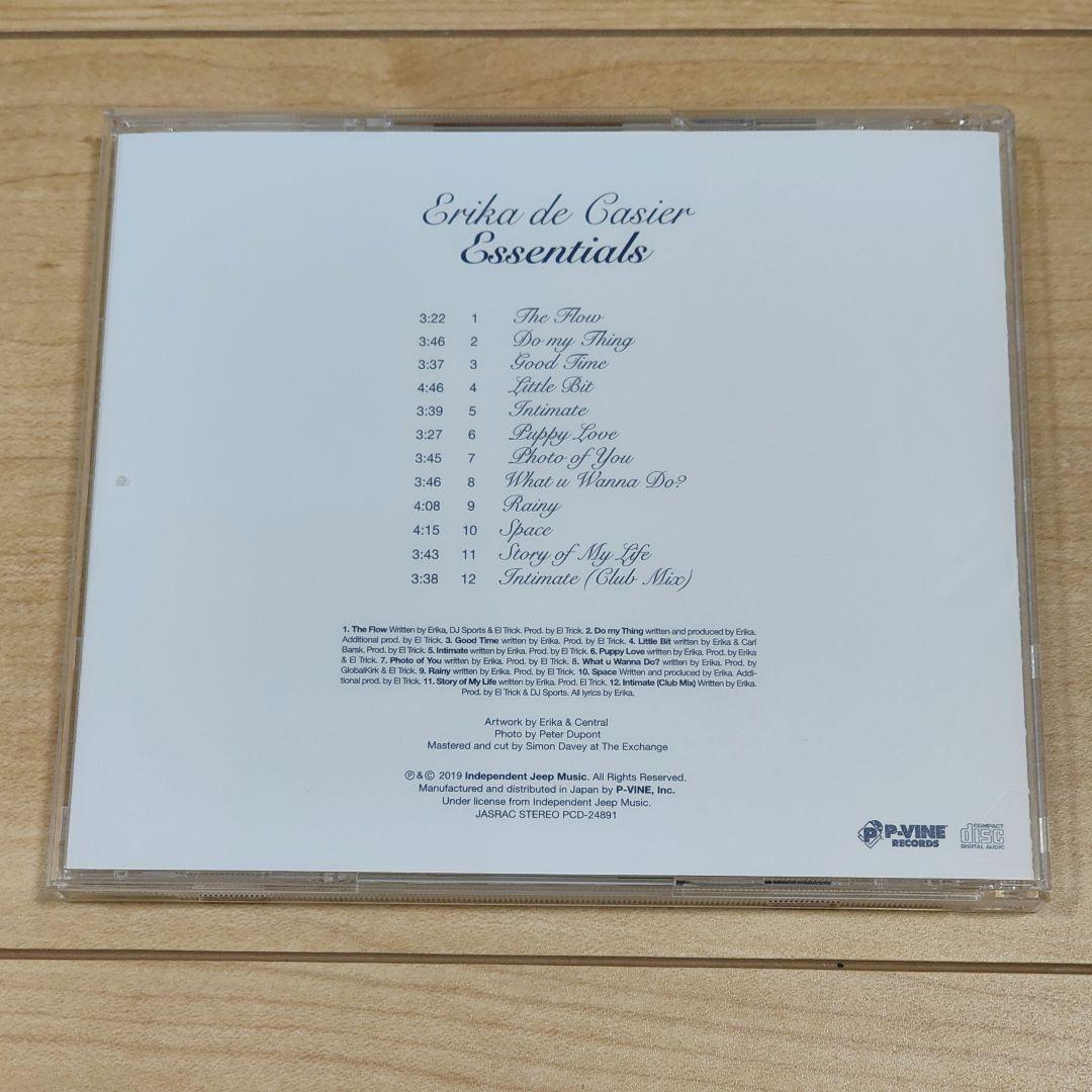 Erika De Casier / Essentials レア CD 帯付き
