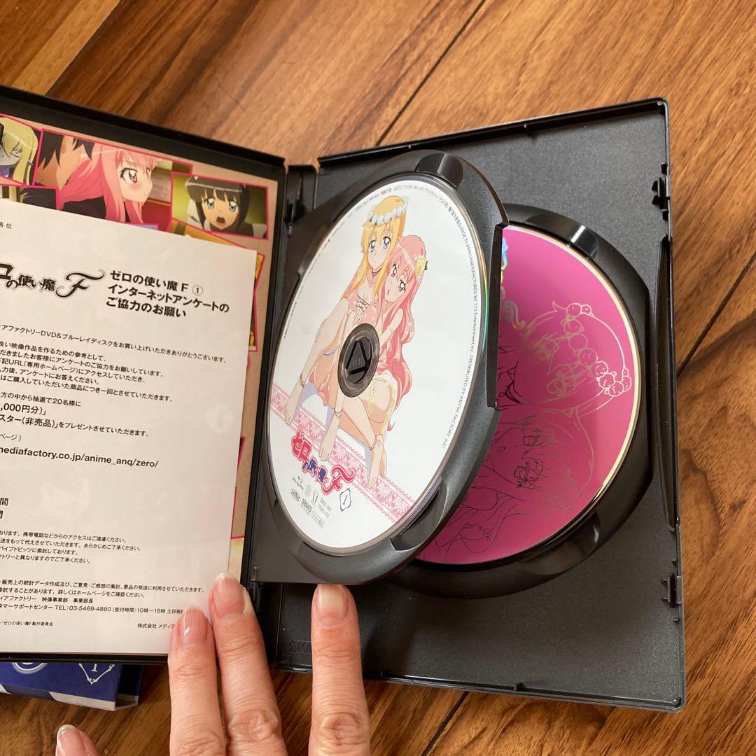 ゼロの使い魔F Vol1〜6美品