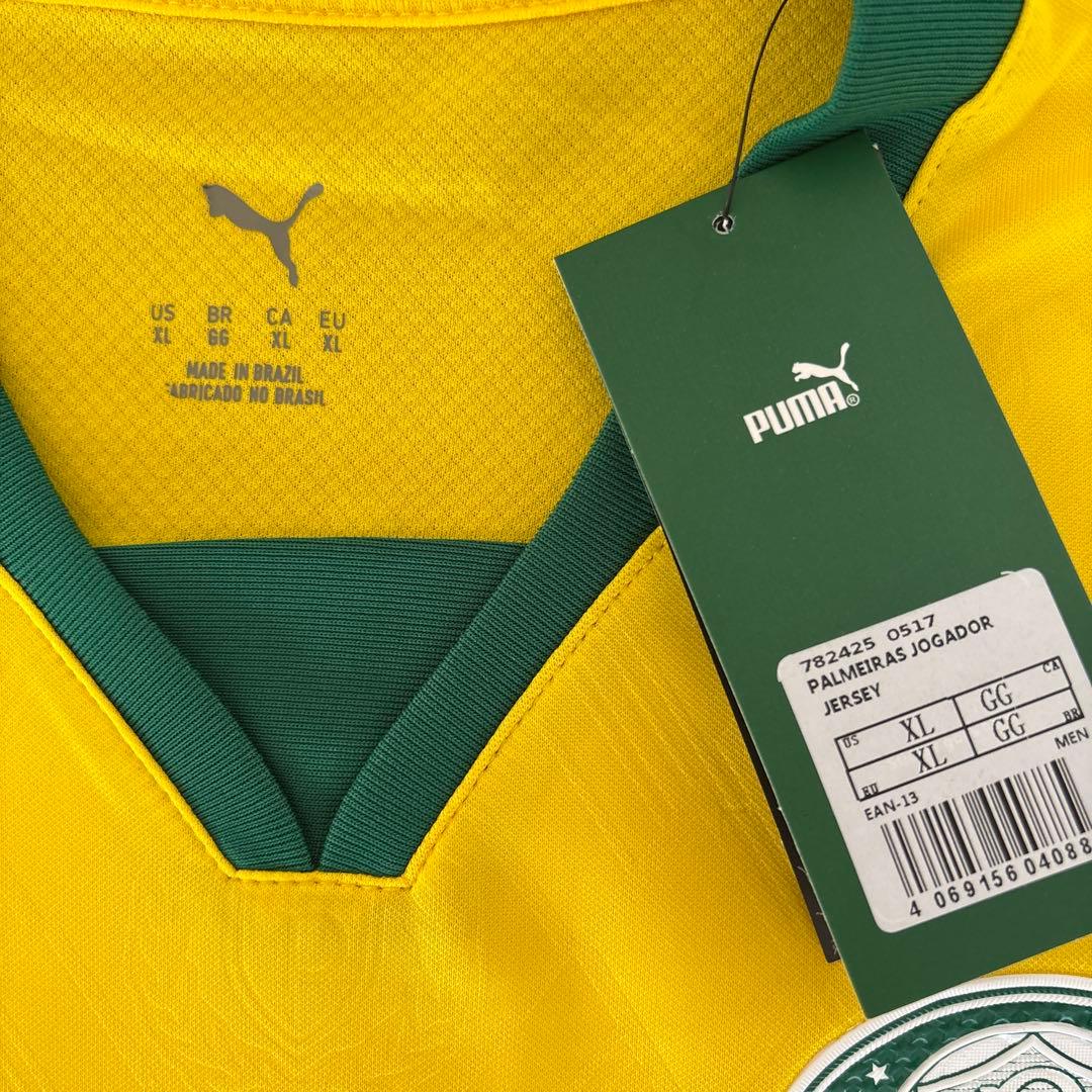 パルメイラス 25/26 サードユニフォーム PALMEIRAS XL