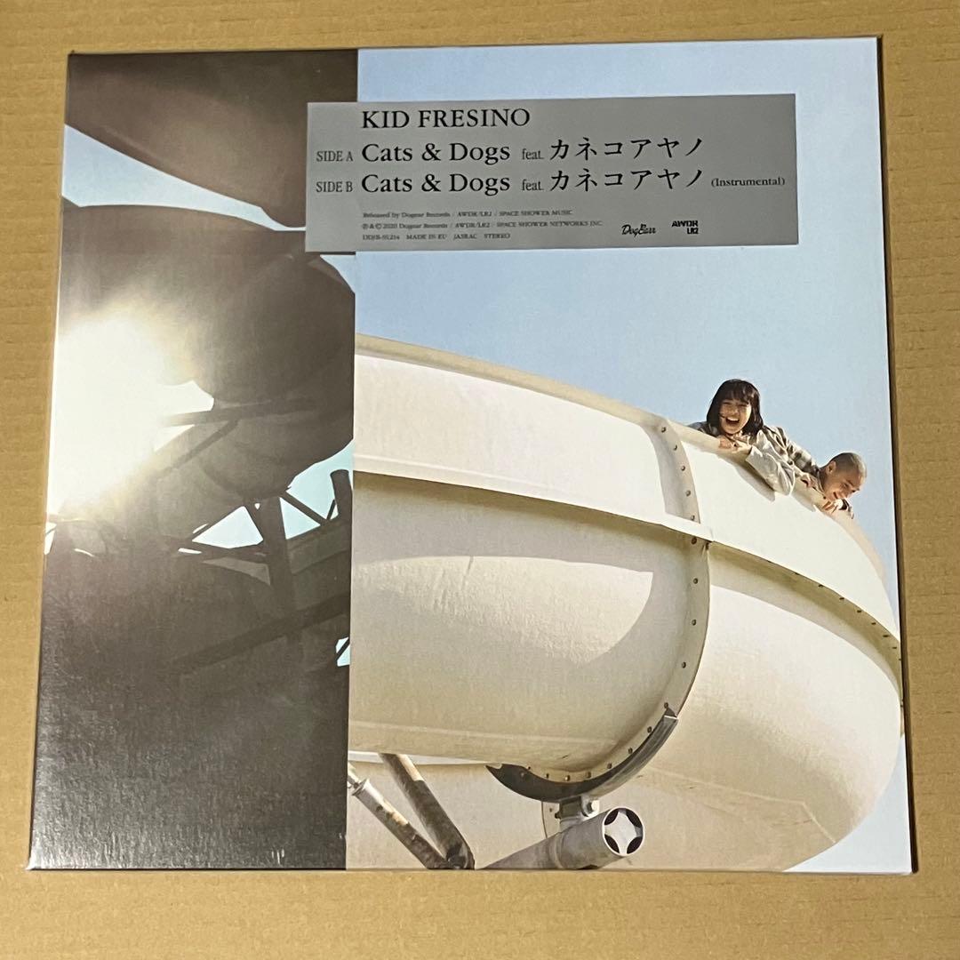 KID FRESINO Cats & Dogs feat. カネコアヤノ 未使用