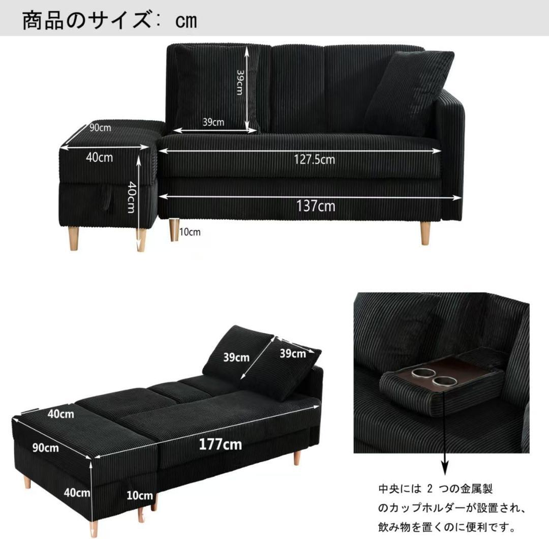 アヤ 