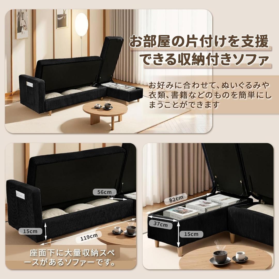 アヤ 
