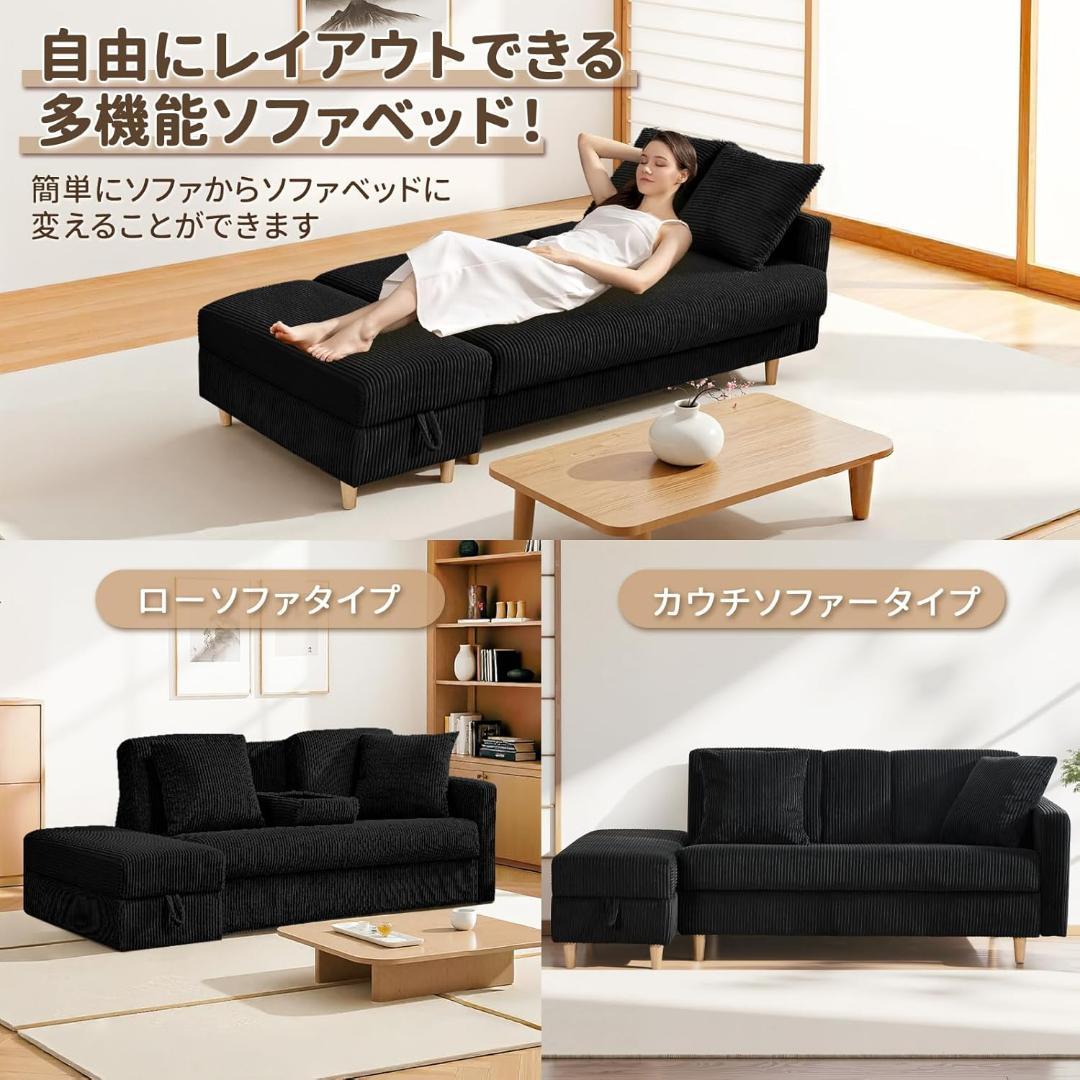 アヤ 