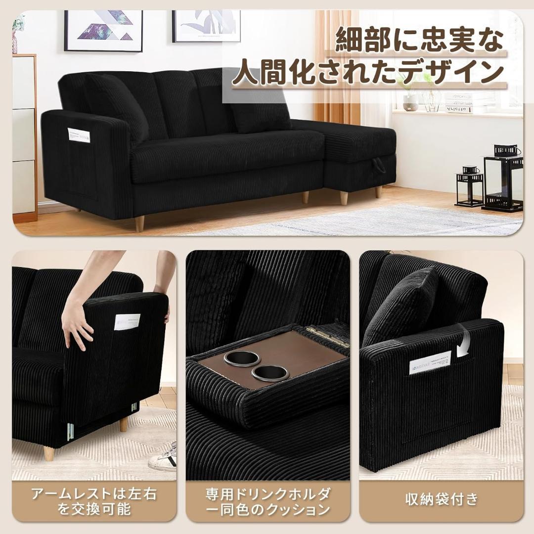 アヤ 