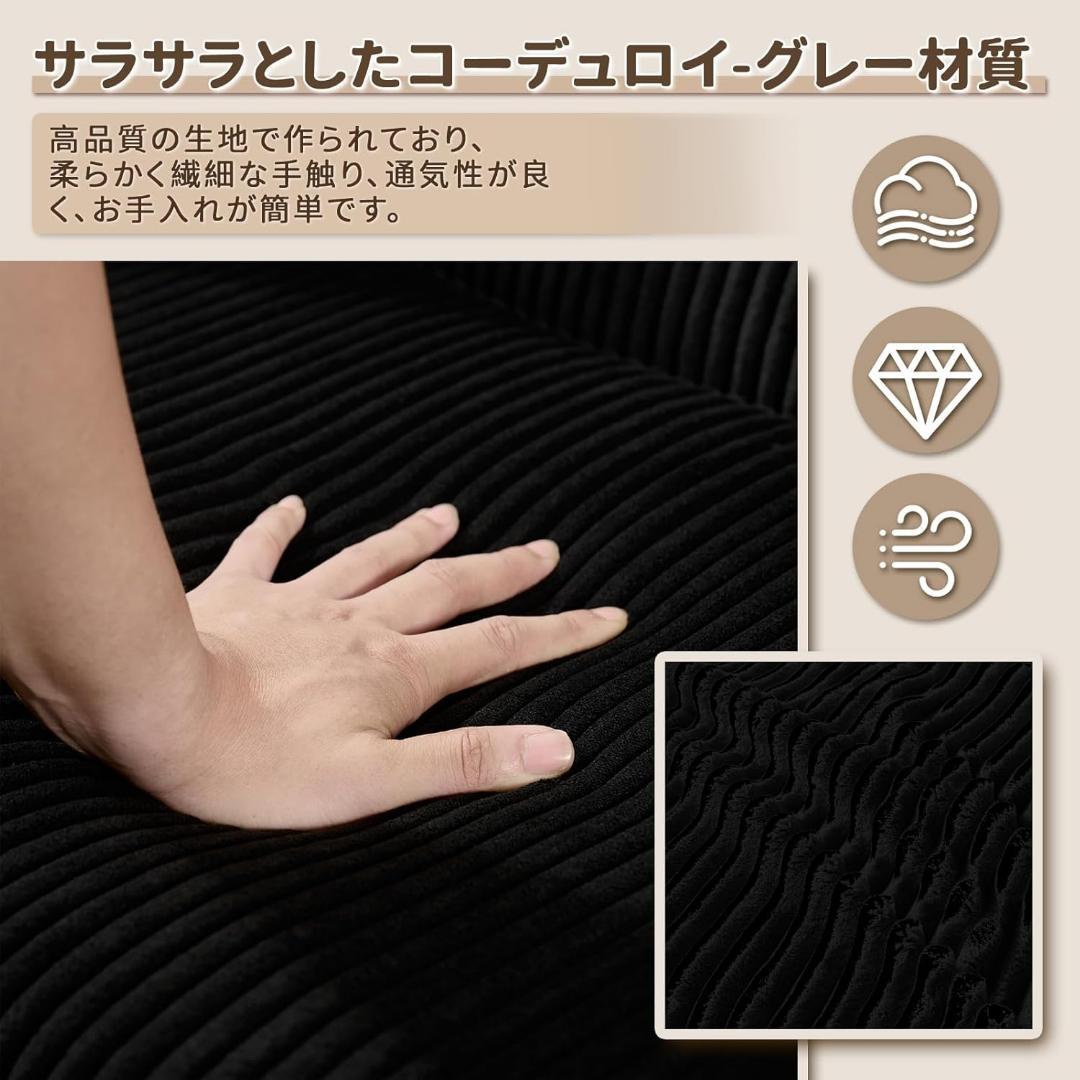 アヤ 