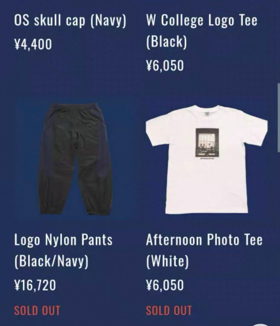OPTICALSTAR LOGOナイロンパンツ