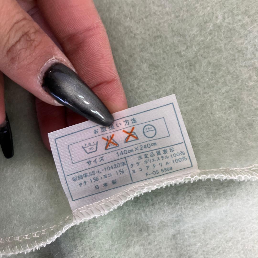 3F Adam & Eve アダム＆イヴ 毛布 ブランケット 毛布 無地 ロゴ