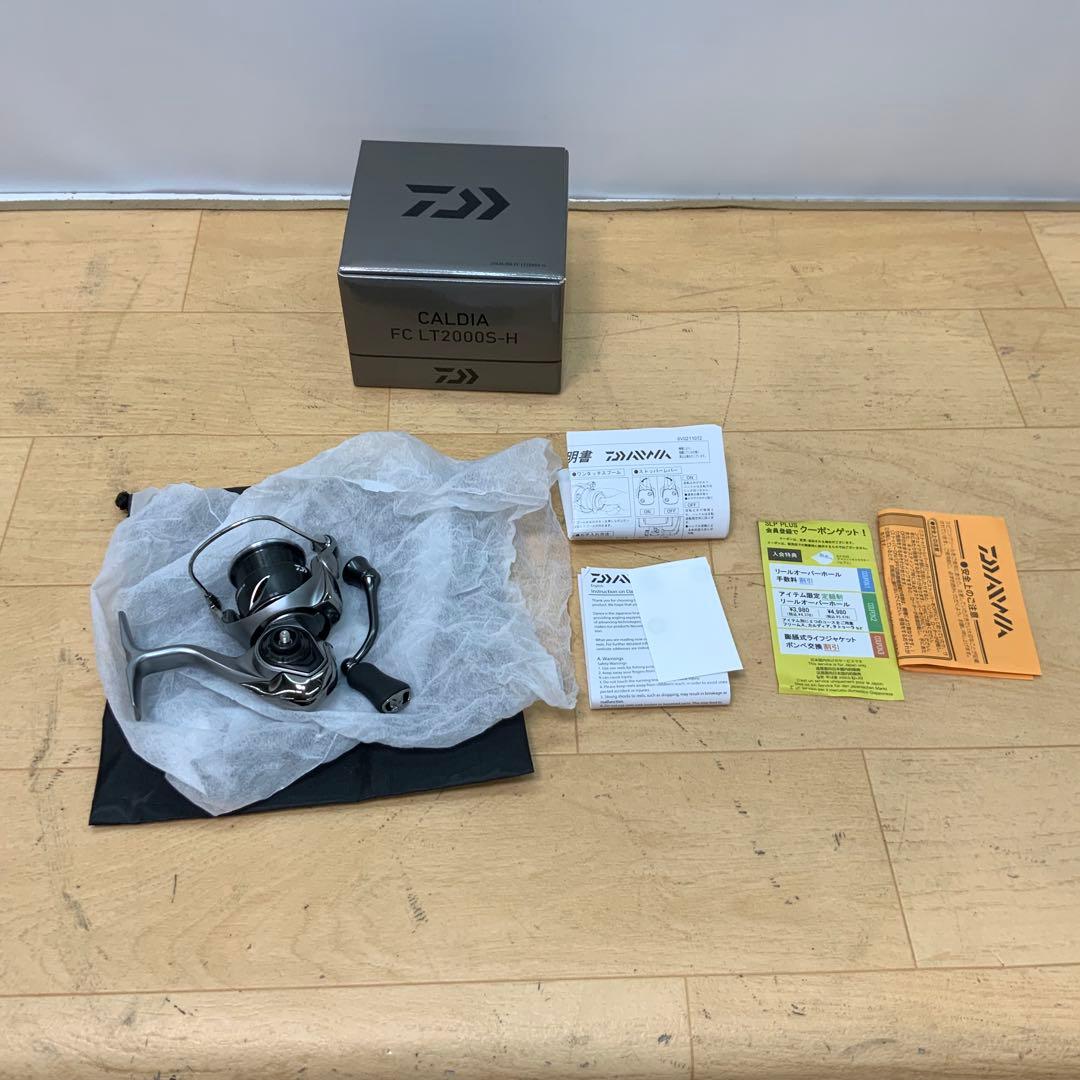 【新品未使用】 ダイワ　25カルディア　FC LT2000S-H