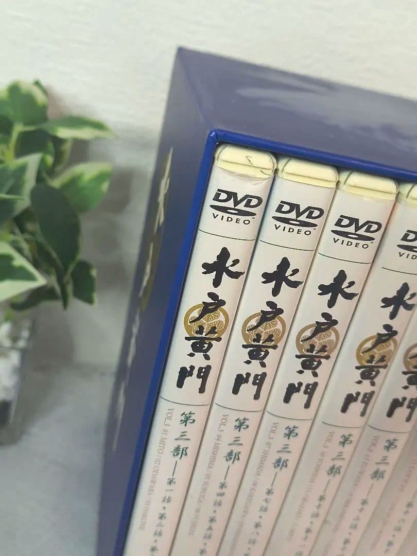 ②(ジャンク扱い)水戸黄門 第三部シリーズ DVD BOX全10枚セット