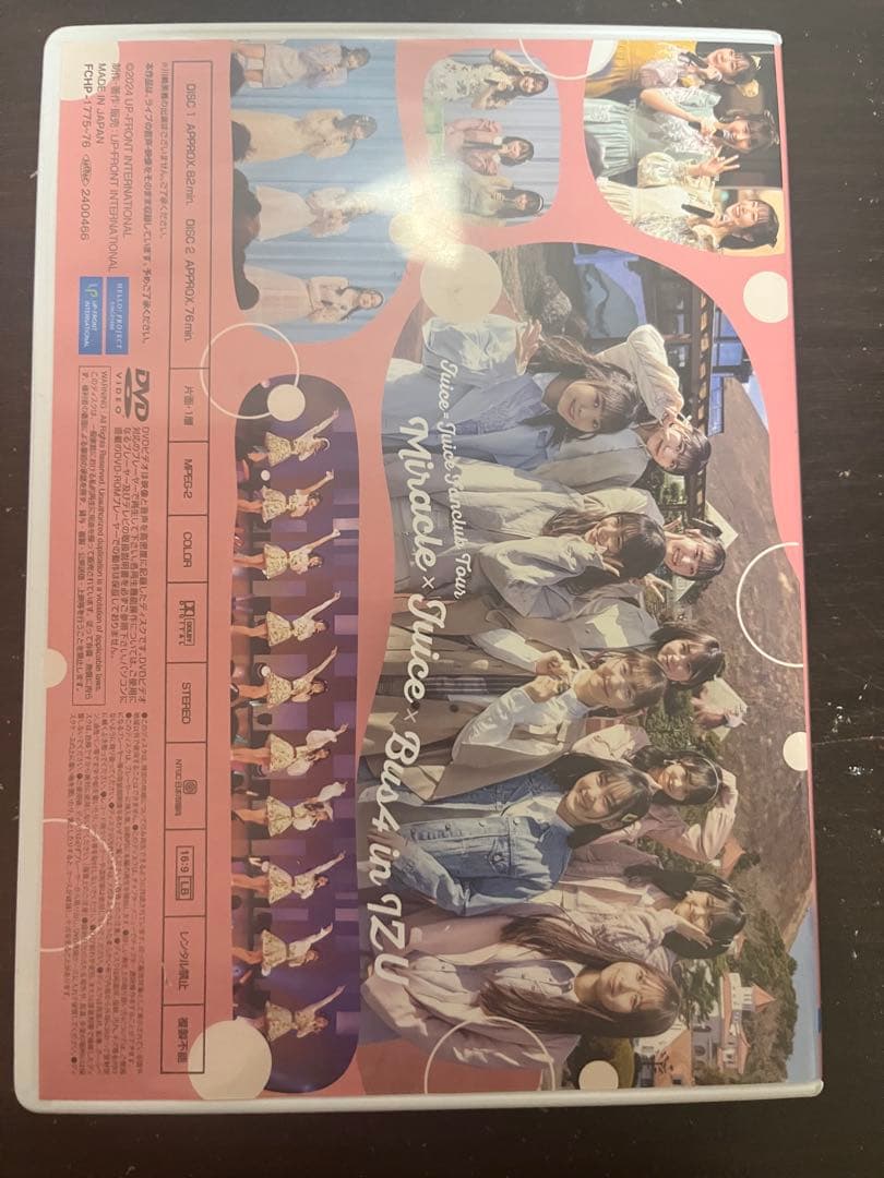 Juice=Juice バスツアー 4 dvd