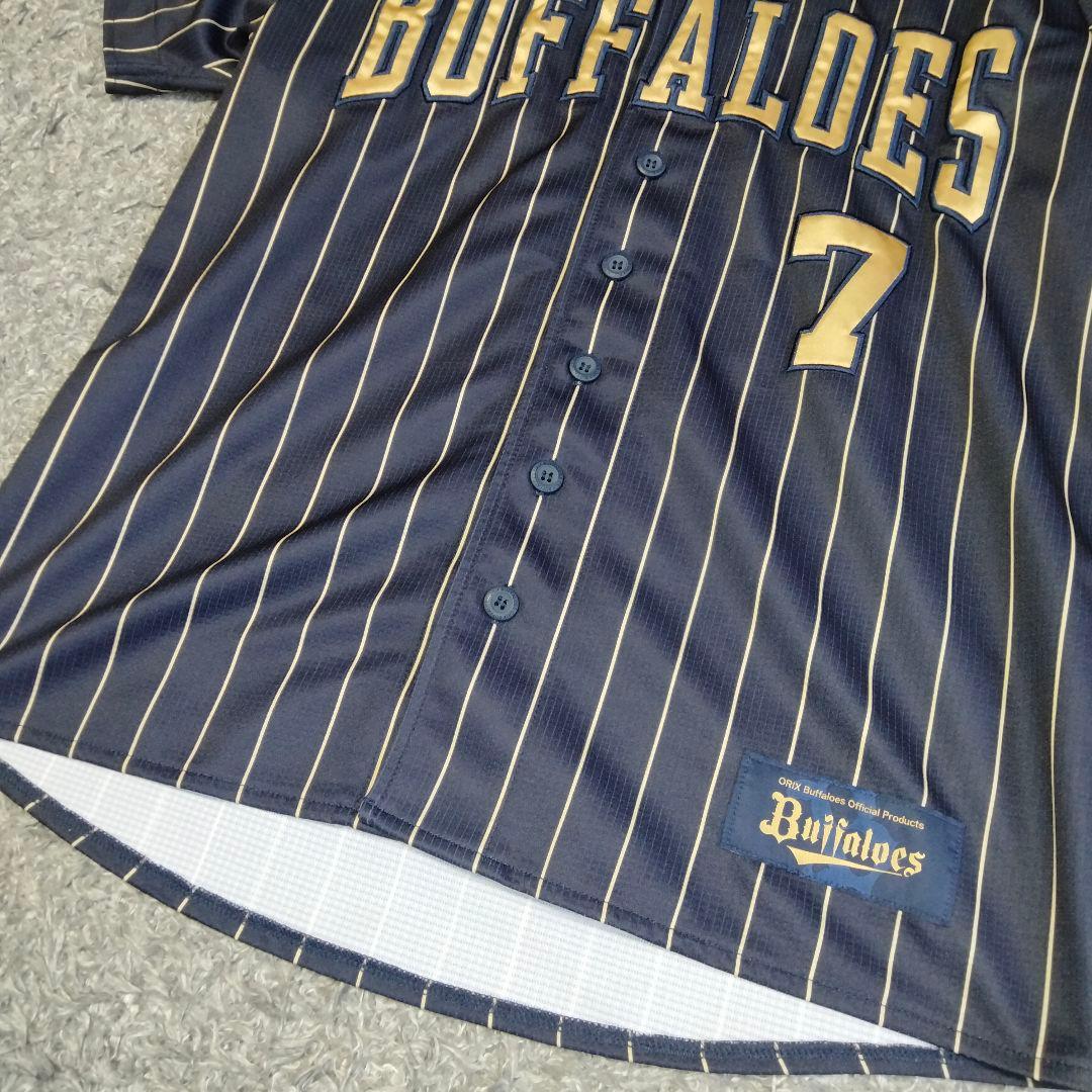 【極美品】オリックスバファローズ サードユニフォーム 西川龍馬 #7 Sサイズ