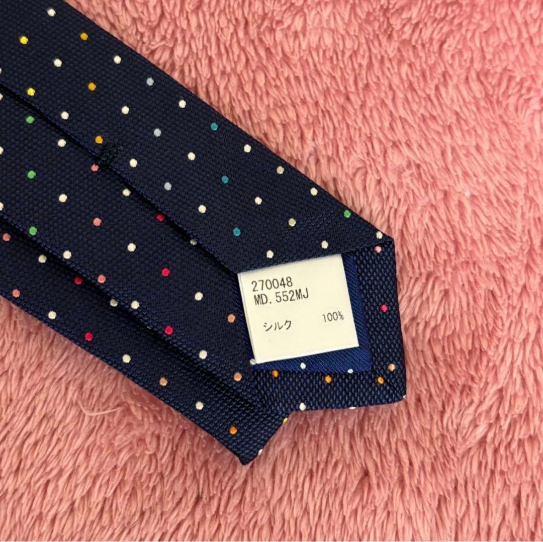 ネクタイ(paul Smith)