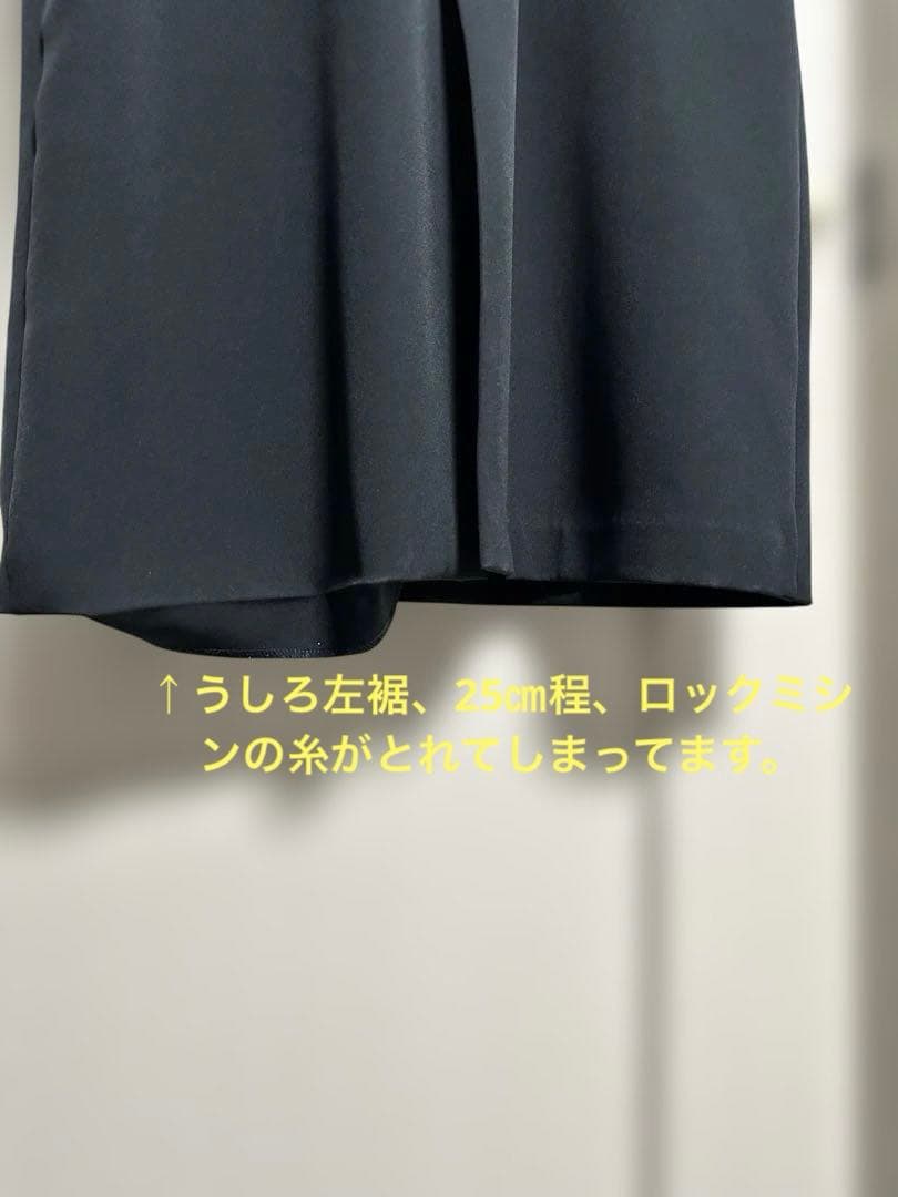 ワンピース OTONA SHORT JACKET SET UP DRESS S