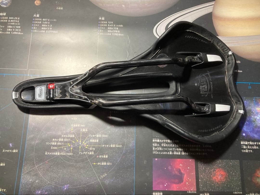 超軽量　セライタリア　SLR カーボンサドル