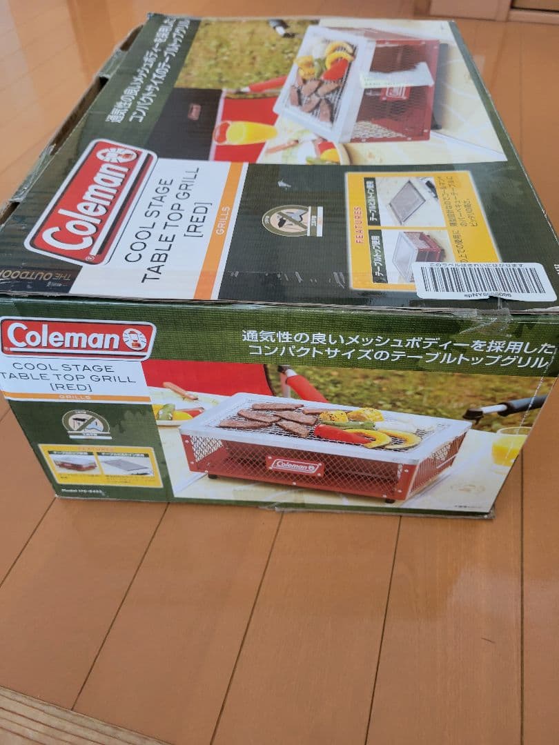☆おまけたくさん☆　コールマン クールステージテーブルトップグリル　フルセット