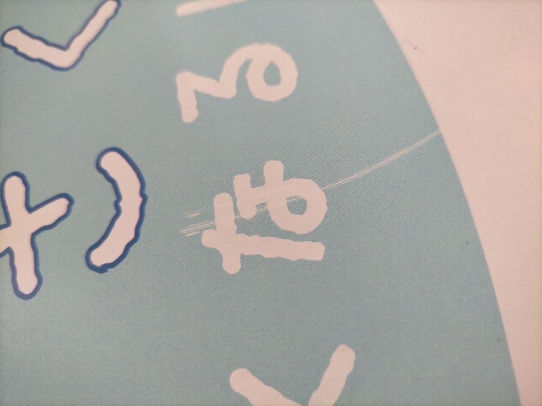 アトリエミオス 教材４冊セット(小学校受験 絵画・工作)