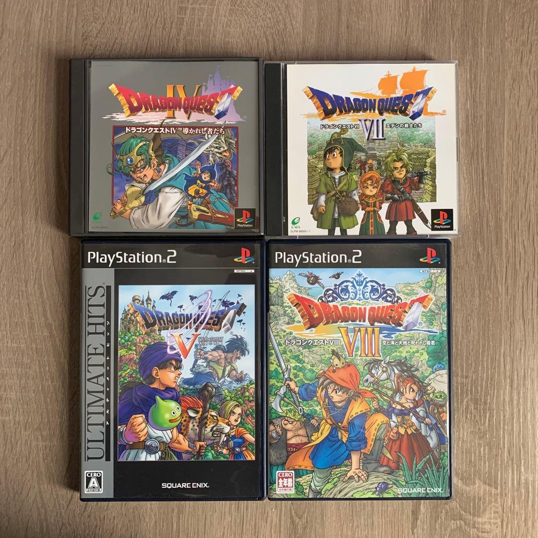 ドラゴンクエスト　ソフト4本 攻略本8冊セット