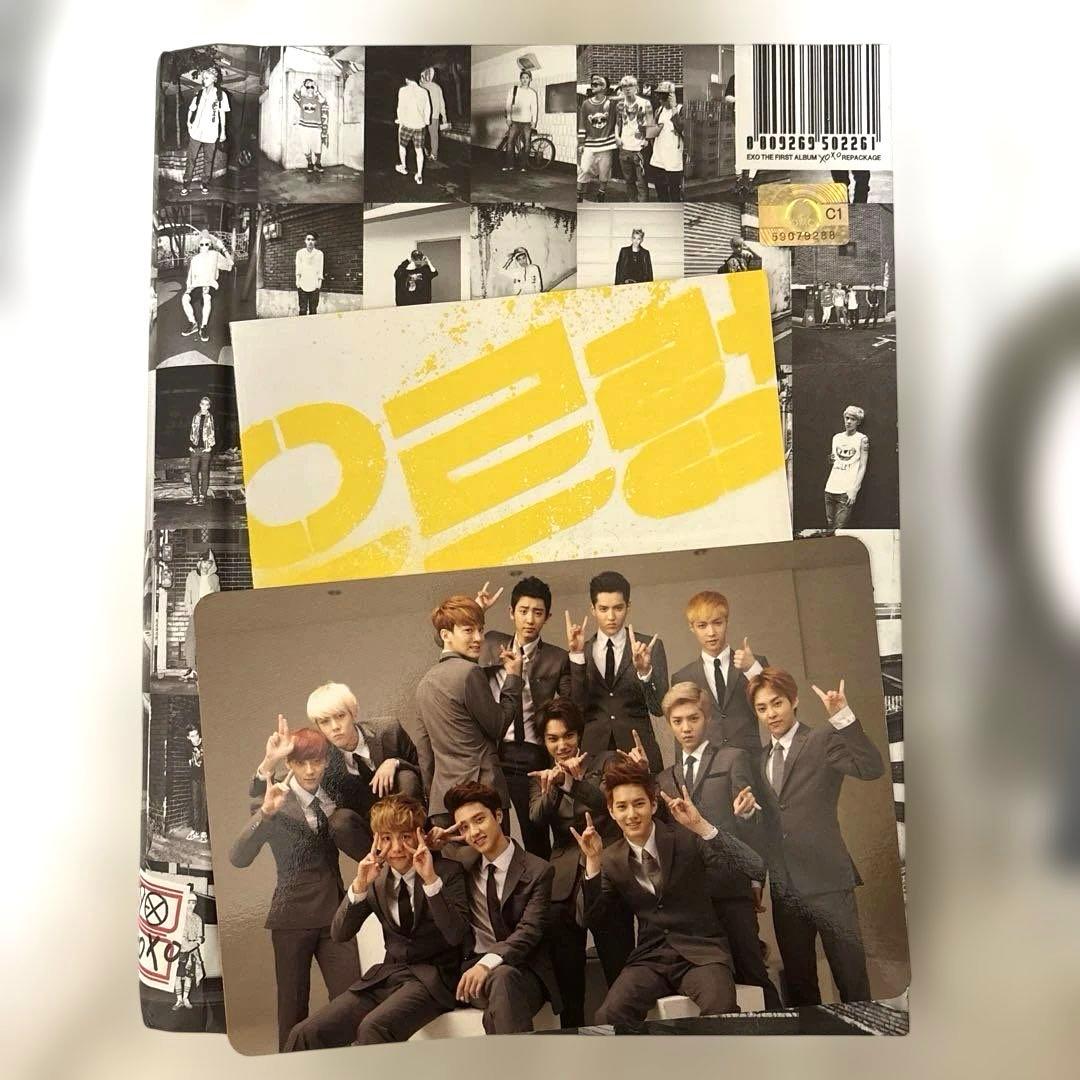 EXO アルバム 7点セット（トレカ付き）