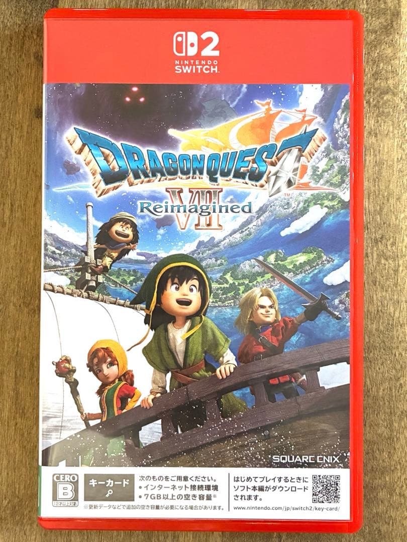 ドラゴンクエスト7 リイマジンド Switch2 早期購入特典付き
