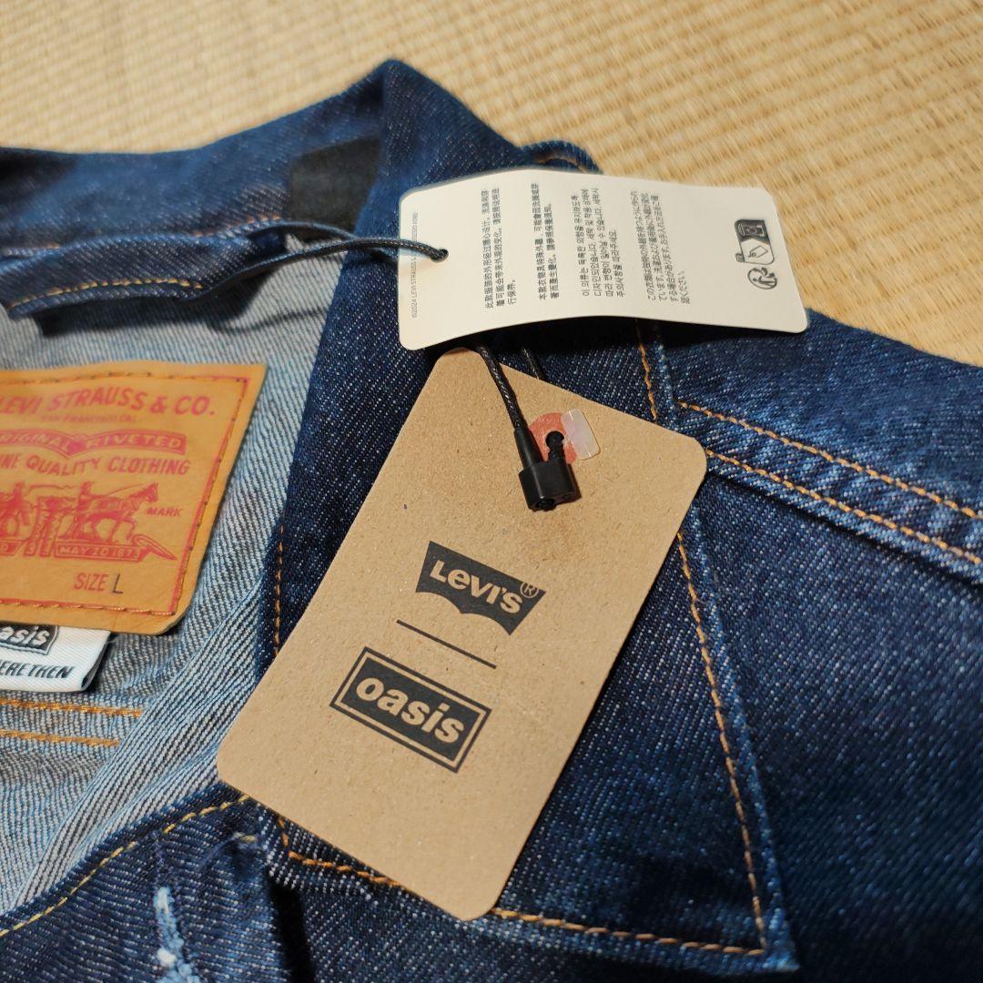 【新品 L】LEVI’S® x OASIS TYPEⅡトラッカージャケット 残1