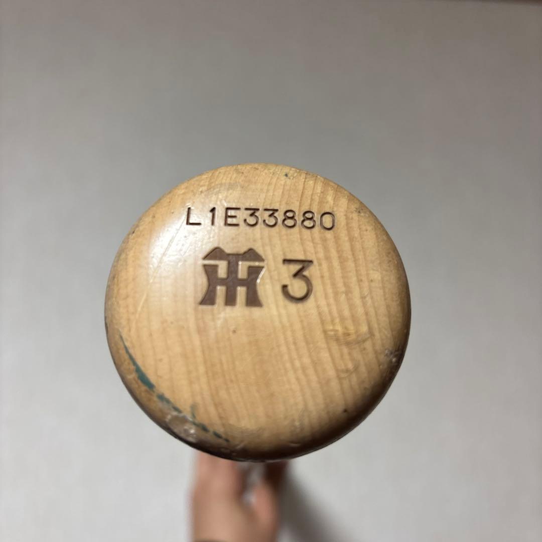 大山悠輔実使用バット
