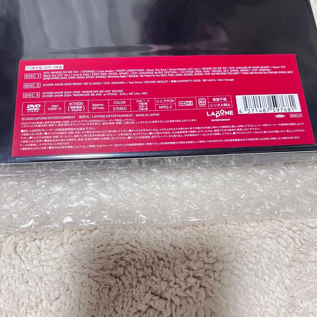 JO1DER SHOW 2025 東京ドーム DVD FC限定 與那城奨