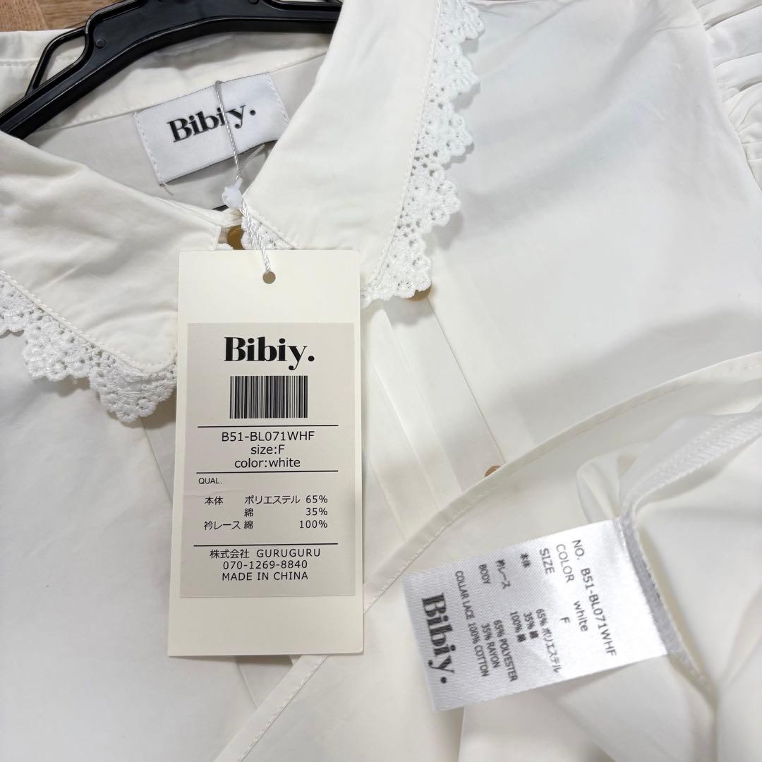 タグ付き新品 bibiy CLAIRE BUTTONS BLOUSE ブラウス